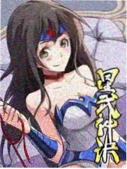 破冰行动 缉毒剧在线观看