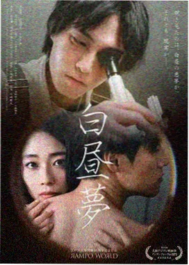 隐秘的角落 悬疑剧推荐